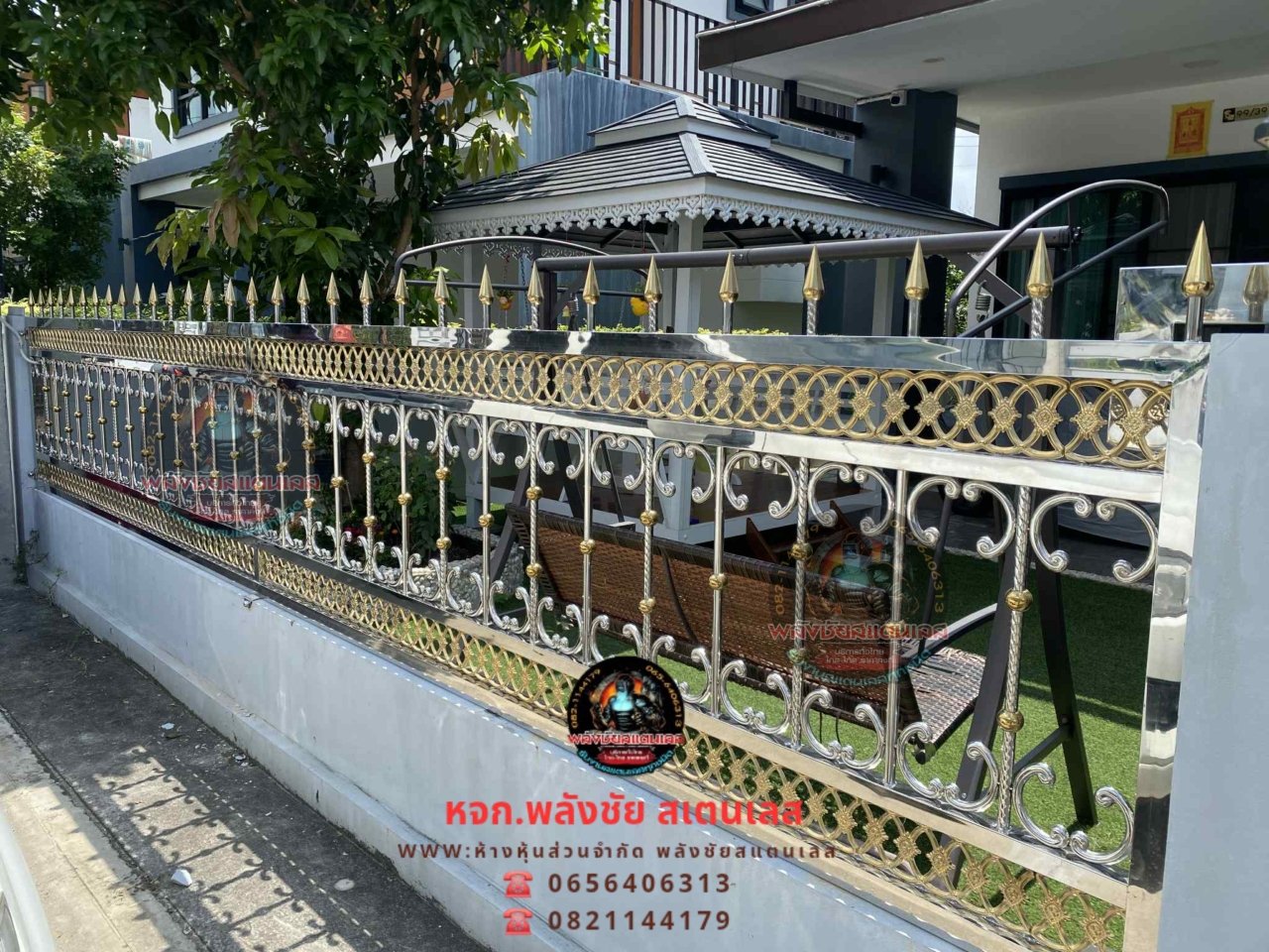 2025101012214479.jpg - ประตูรั้ว สแตนเลส304 | https://ห้างหุ้นส่วนจํากัดพลังชัยสแตนเลส.com