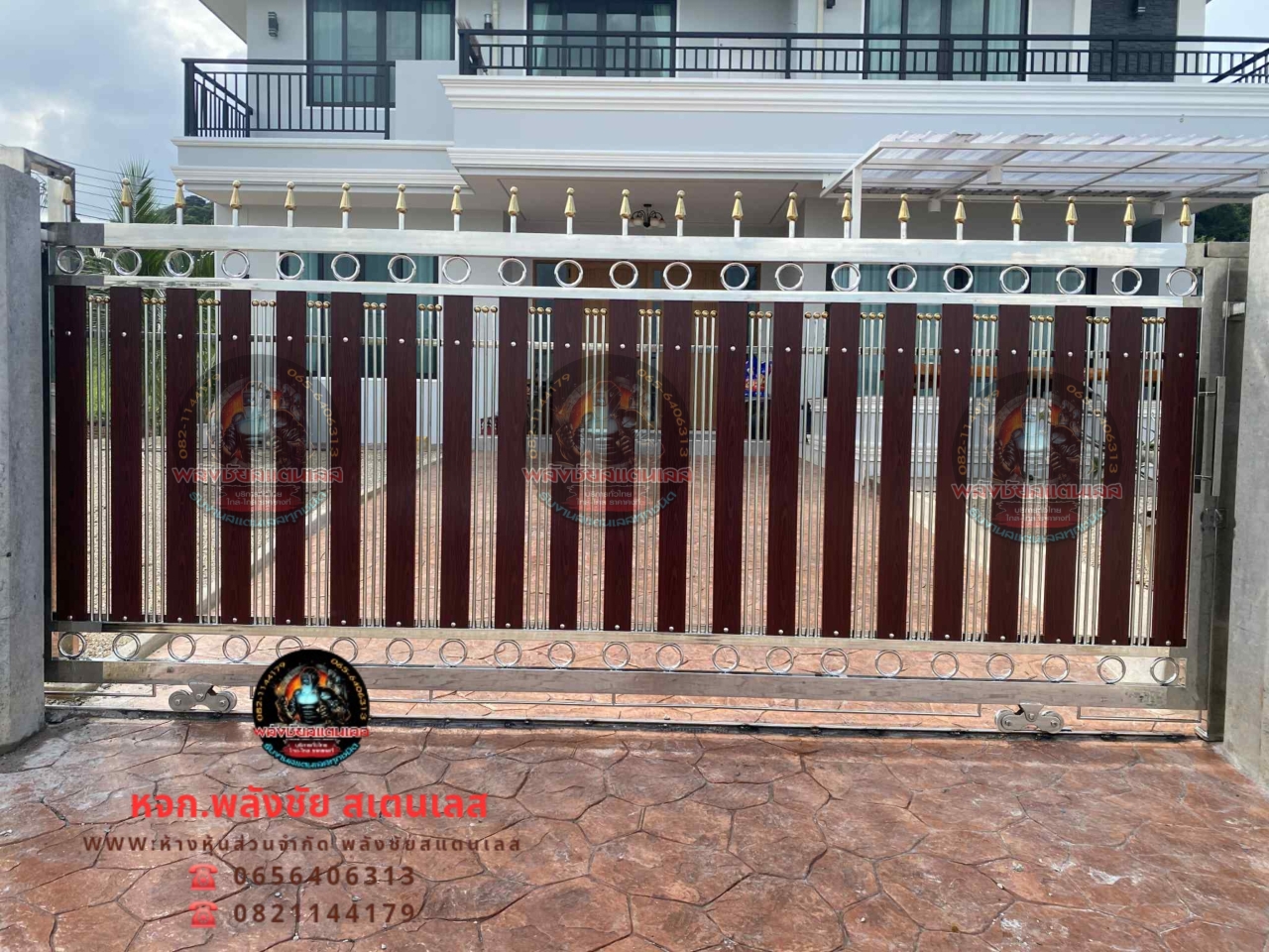 2025101109535670.jpg - ประตูรั้วสแตนเลส304 ผสมอลูมิเนียมลายไม้ | https://ห้างหุ้นส่วนจํากัดพลังชัยสแตนเลส.com