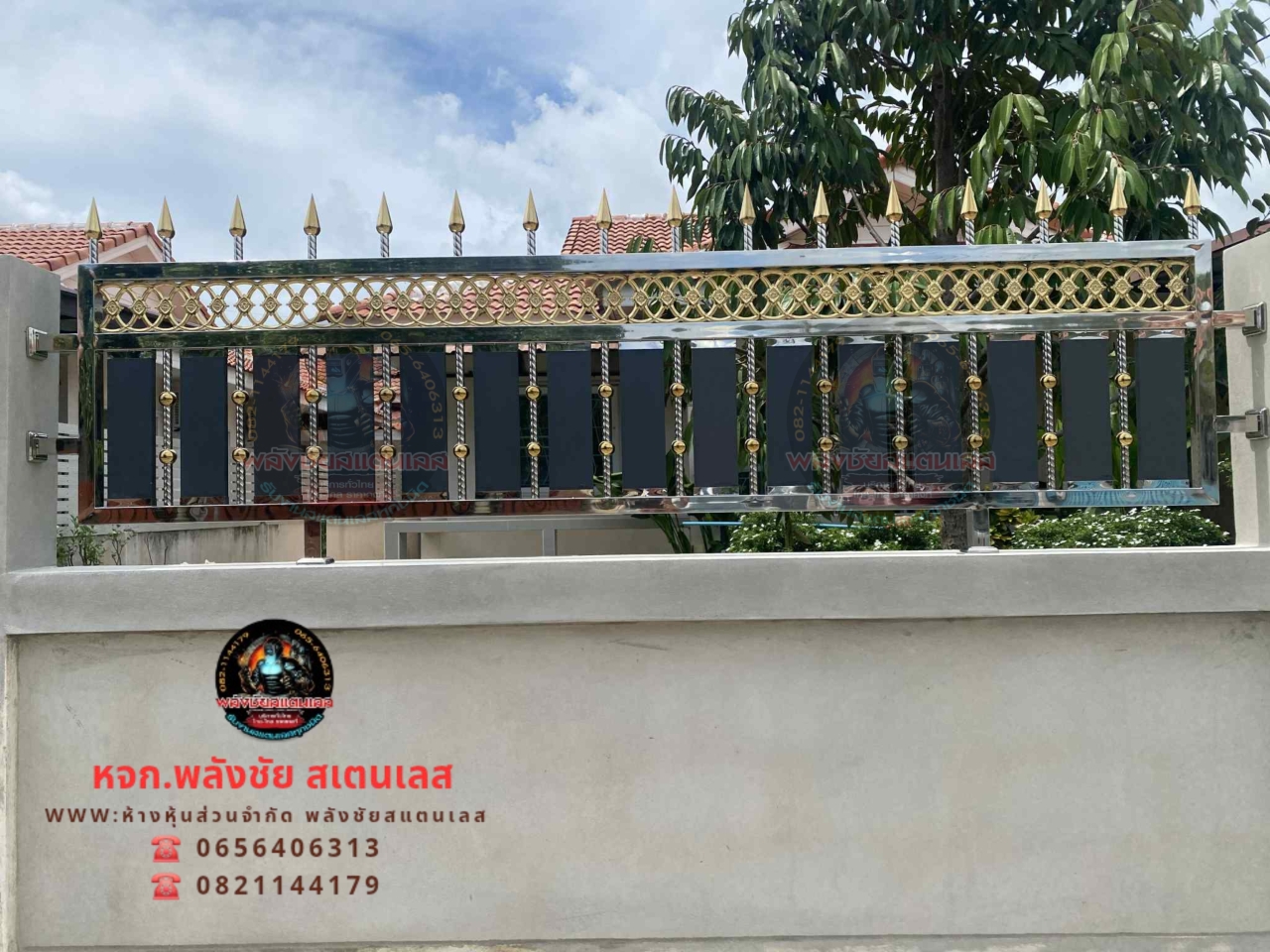 2025101412015342.jpg - ประตูรั้ว ช่องรั้ว สแตนเลส304 ลายมังกรคู่ | https://ห้างหุ้นส่วนจํากัดพลังชัยสแตนเลส.com