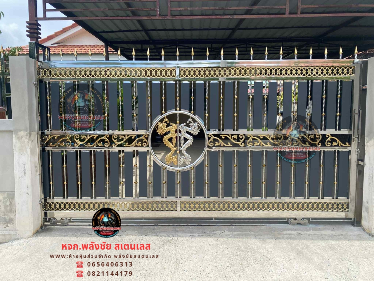 2025101412073182.jpg - ประตูรั้ว ช่องรั้ว สแตนเลส304 ลายมังกรคู่ | https://ห้างหุ้นส่วนจํากัดพลังชัยสแตนเลส.com