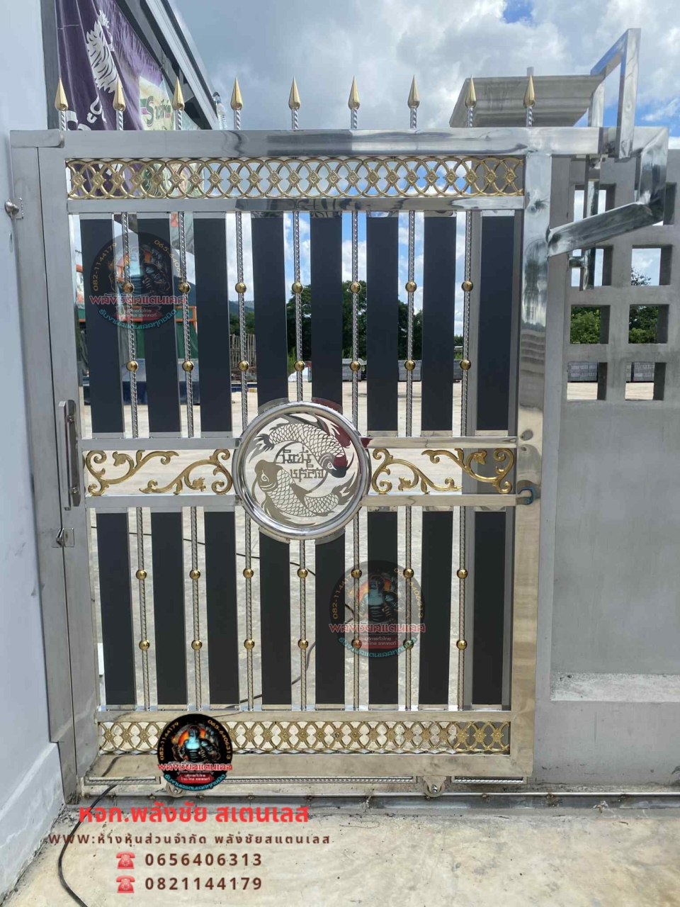 2025101615125455.jpg - ประตูรั้ว ลายปลา 