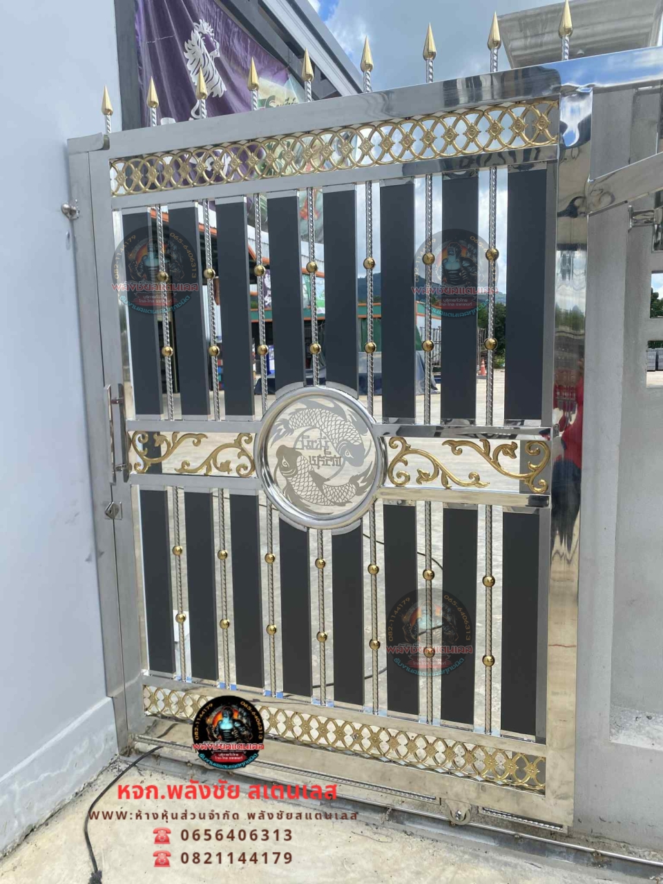 2025101615211437.jpg - ประตูรั้ว ลายปลา 