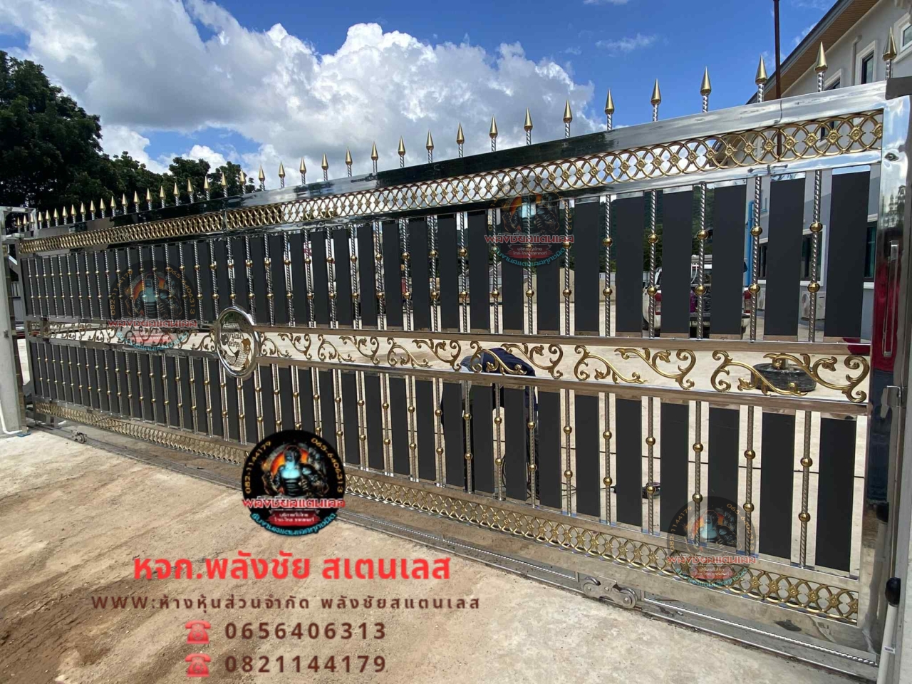 2025101615230577.jpg - ประตูรั้ว ลายปลา 