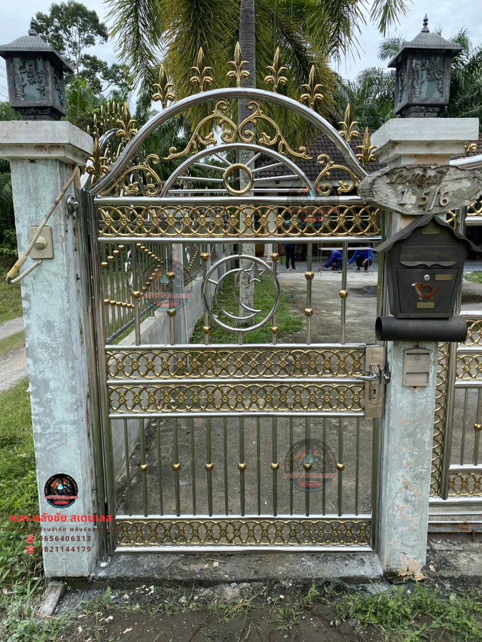 2025102413264545.jpg - งานประตูรั้ว งานช่องรั้ว สแตนเลส เกรด304 แท้ | https://ห้างหุ้นส่วนจํากัดพลังชัยสแตนเลส.com