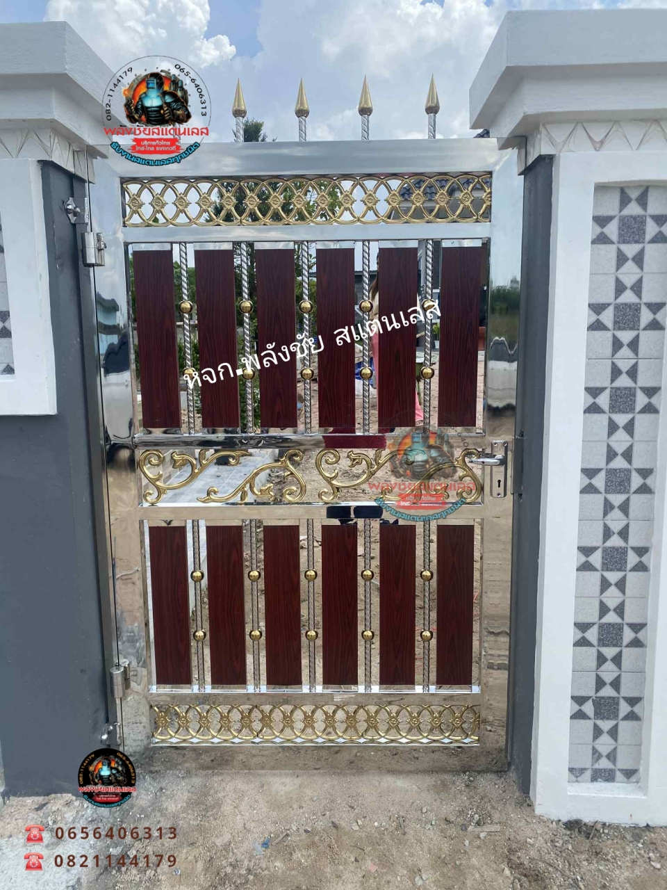 Picsart_25-11-11_20-24-18-388.jpg - ประตูรั้ว ลายธงราชนาวีไทย | https://ห้างหุ้นส่วนจํากัดพลังชัยสแตนเลส.com