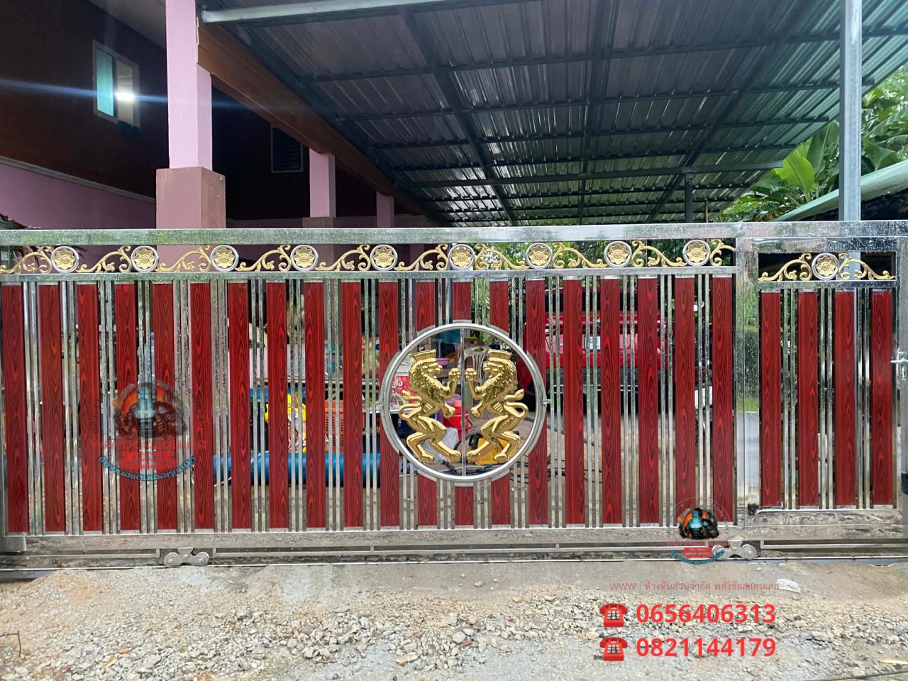 Picsart_25-11-22_19-42-36-464.jpg - ประตูรั้ว ลายสิงโตทองคู่ | https://ห้างหุ้นส่วนจํากัดพลังชัยสแตนเลส.com