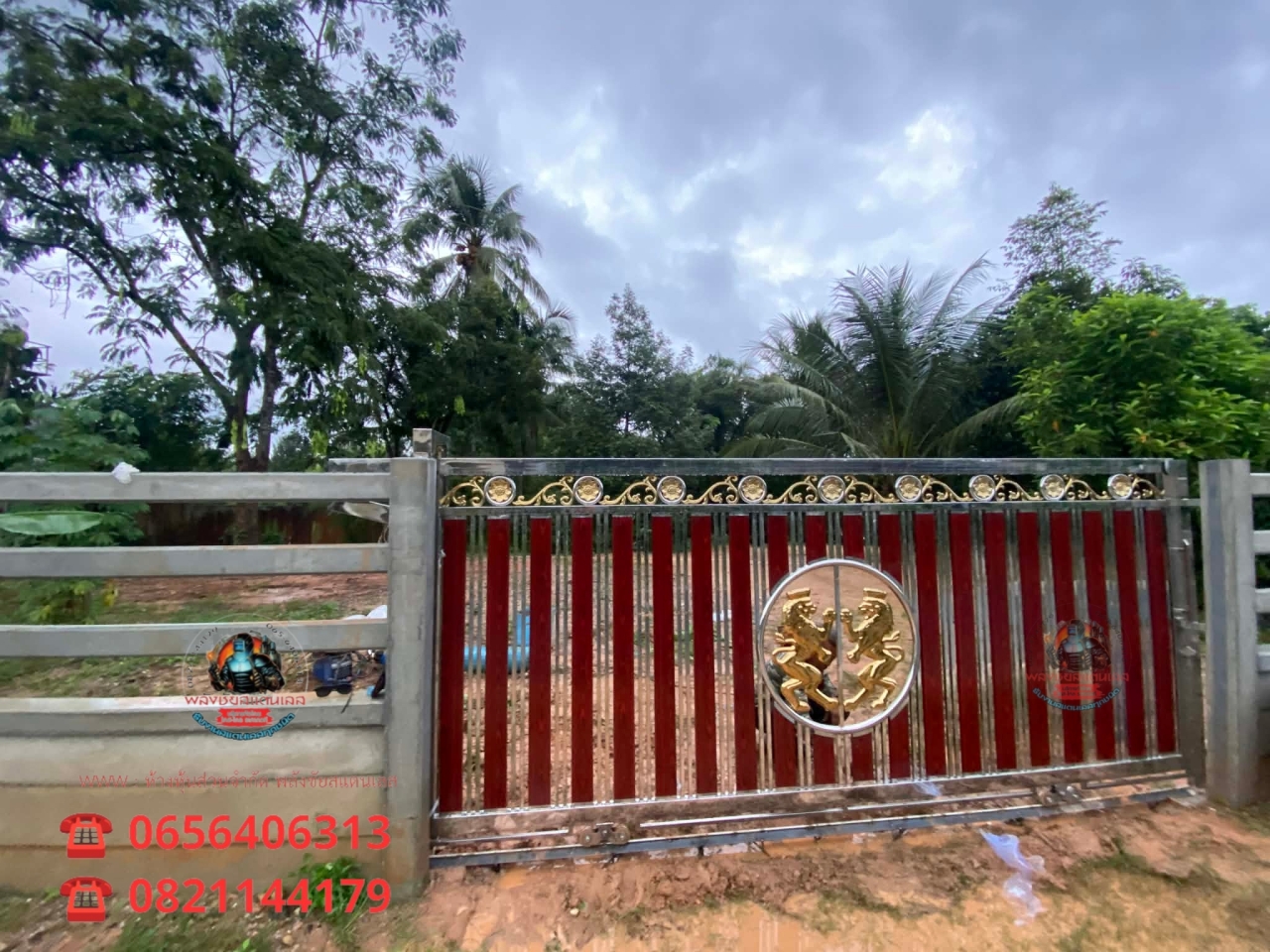 Picsart_25-11-22_19-50-18-432.jpg - ประตูรั้ว ลายสิงโตทองคู่ | https://ห้างหุ้นส่วนจํากัดพลังชัยสแตนเลส.com