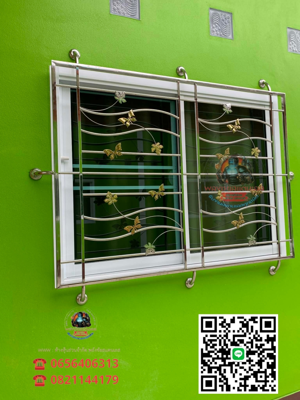 Picsart_25-12-11_20-37-39-942.jpg - งานลูกกรงกันขโมยสแตนเลส เกรด 304 แท้ | https://ห้างหุ้นส่วนจํากัดพลังชัยสแตนเลส.com