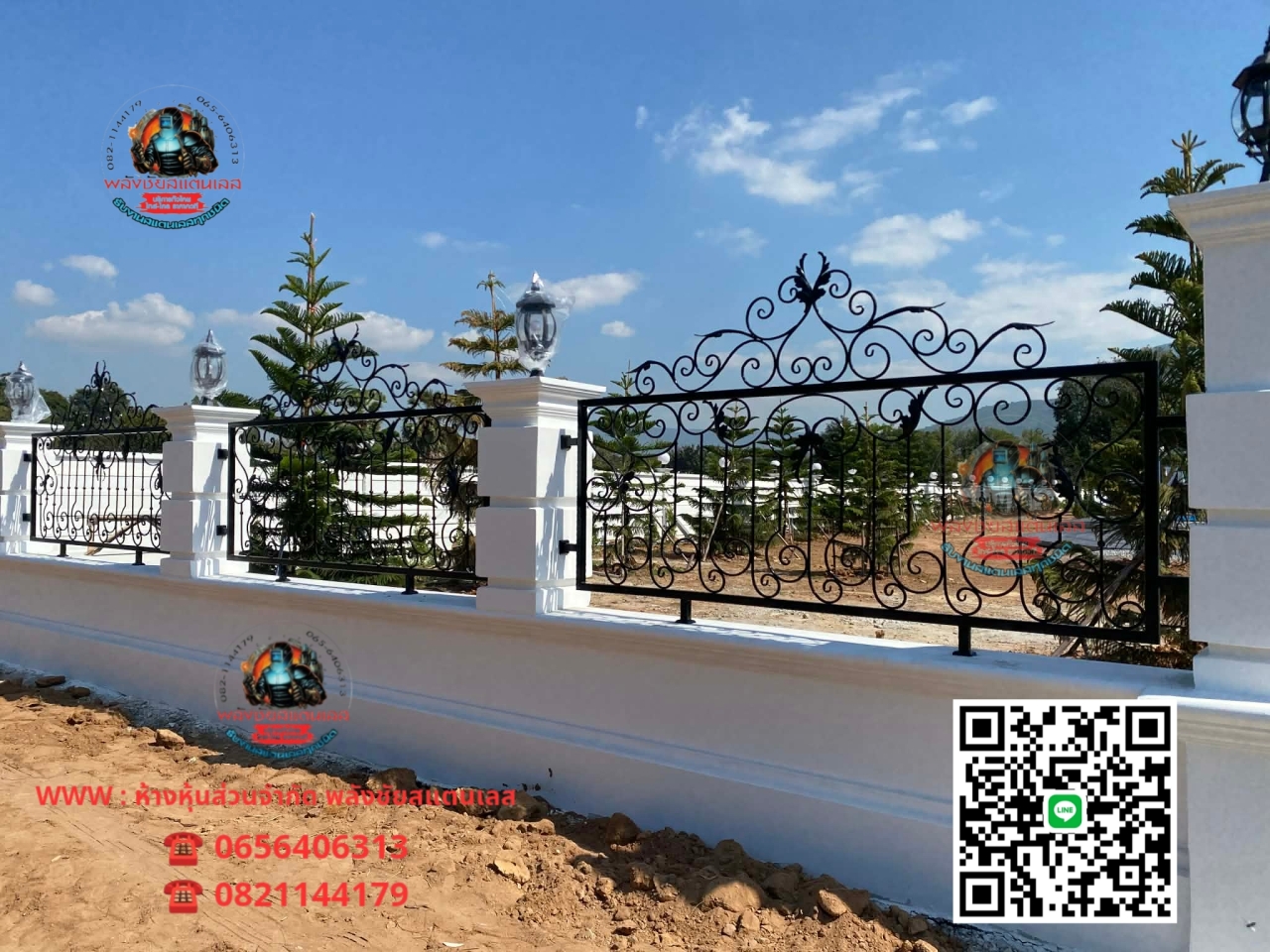 Picsart_25-12-30_18-11-57-480.jpg - ประตูเหล็กดัดอิตาลี | https://ห้างหุ้นส่วนจํากัดพลังชัยสแตนเลส.com