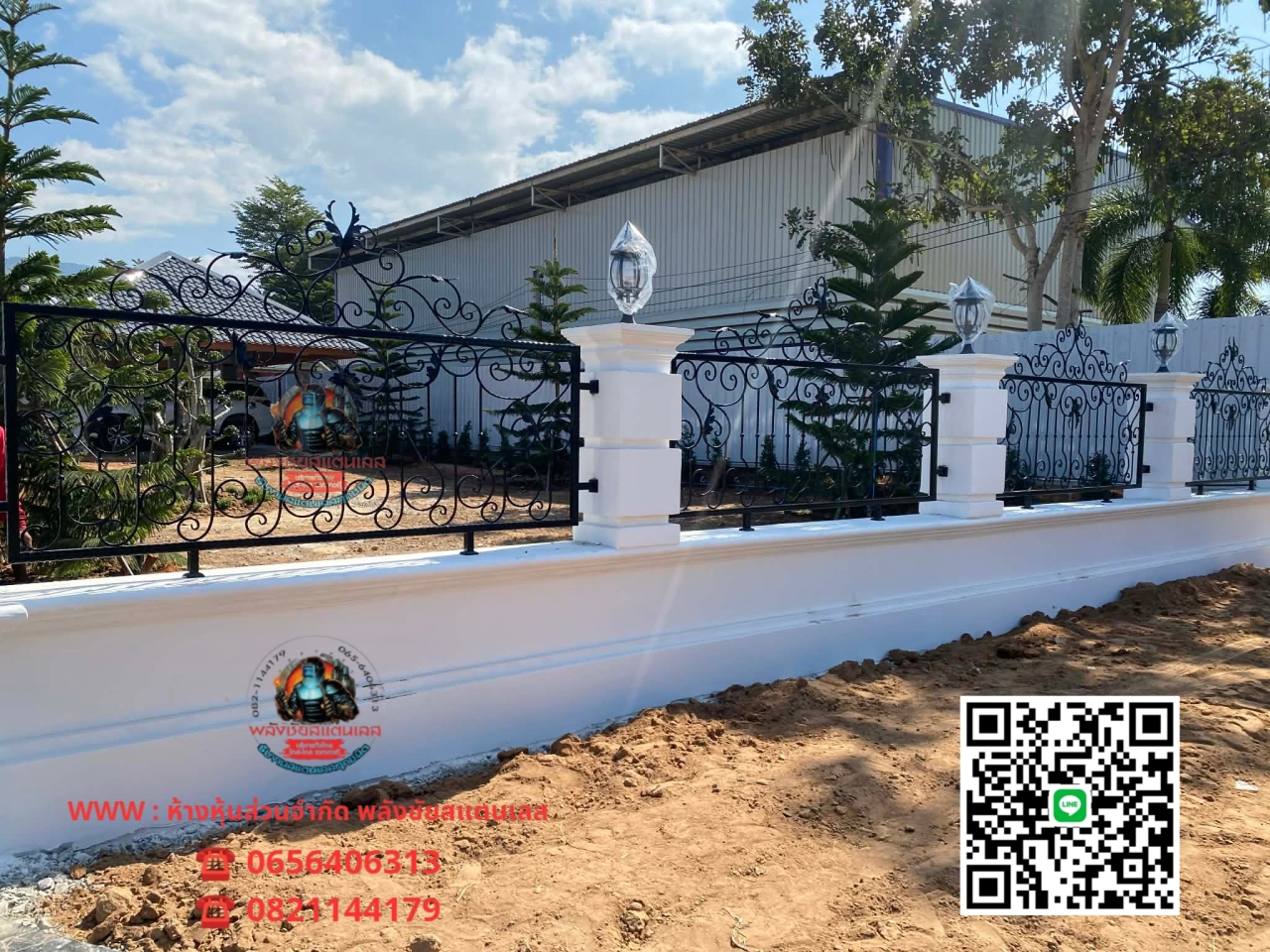 Picsart_25-12-30_20-03-37-203.jpg - ประตูเหล็กดัดอิตาลี | https://ห้างหุ้นส่วนจํากัดพลังชัยสแตนเลส.com