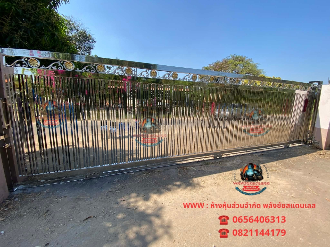 Picsart_26-01-13_19-36-26-080.jpg - งานประตูสแตนเสทแท้ เกรด 304 | https://ห้างหุ้นส่วนจํากัดพลังชัยสแตนเลส.com