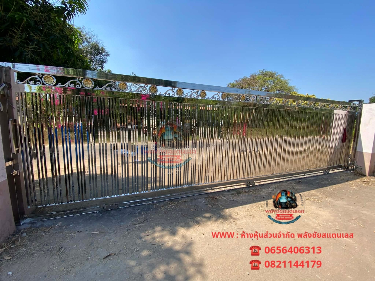 Picsart_26-01-13_19-38-35-858.jpg - งานประตูสแตนเสทแท้ เกรด 304 | https://ห้างหุ้นส่วนจํากัดพลังชัยสแตนเลส.com