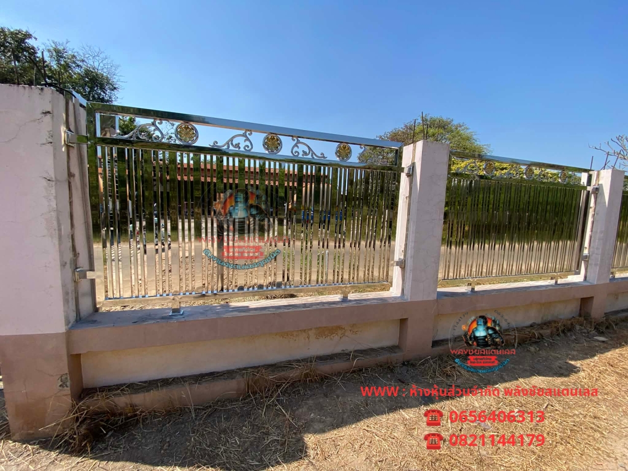 Picsart_26-01-13_19-39-43-338.jpg - งานประตูสแตนเสทแท้ เกรด 304 | https://ห้างหุ้นส่วนจํากัดพลังชัยสแตนเลส.com