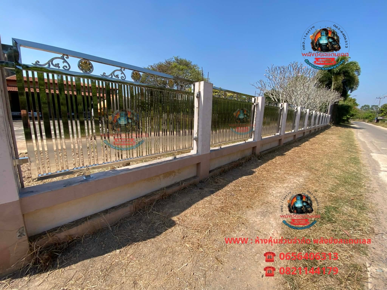 Picsart_26-01-13_19-42-03-277.jpg - งานประตูสแตนเสทแท้ เกรด 304 | https://ห้างหุ้นส่วนจํากัดพลังชัยสแตนเลส.com