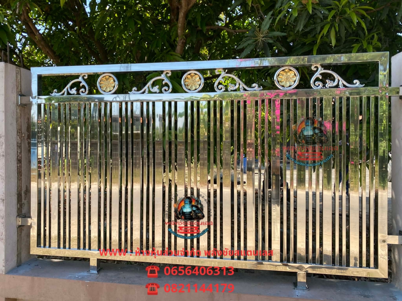 Picsart_26-01-13_19-44-29-848.jpg - งานประตูสแตนเสทแท้ เกรด 304 | https://ห้างหุ้นส่วนจํากัดพลังชัยสแตนเลส.com