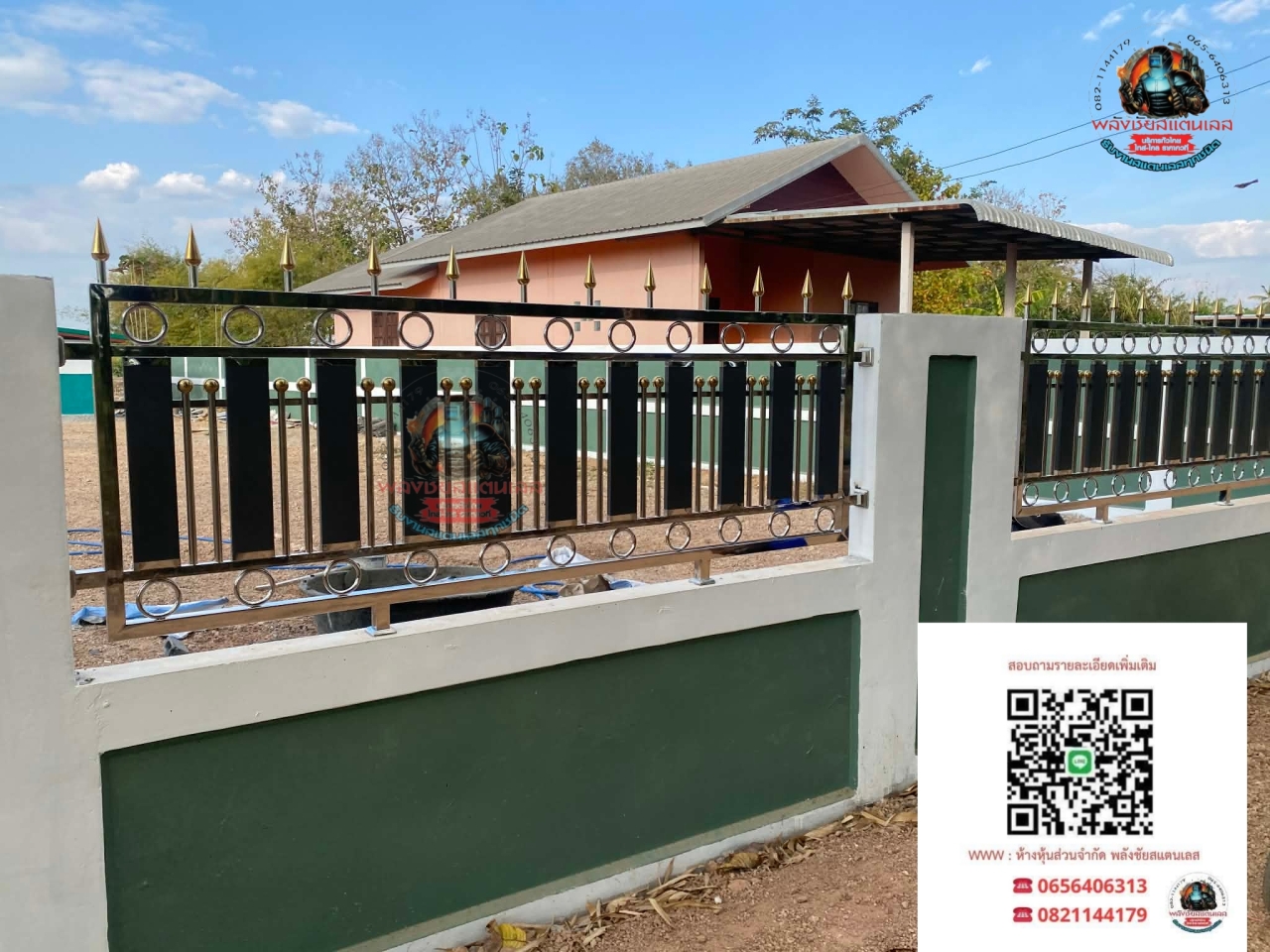 Picsart_26-01-21_20-47-29-063.jpg - งานประตูรั้ว ช่องรั้ว สแตนเลสแท้ เกรด 304 | https://ห้างหุ้นส่วนจํากัดพลังชัยสแตนเลส.com