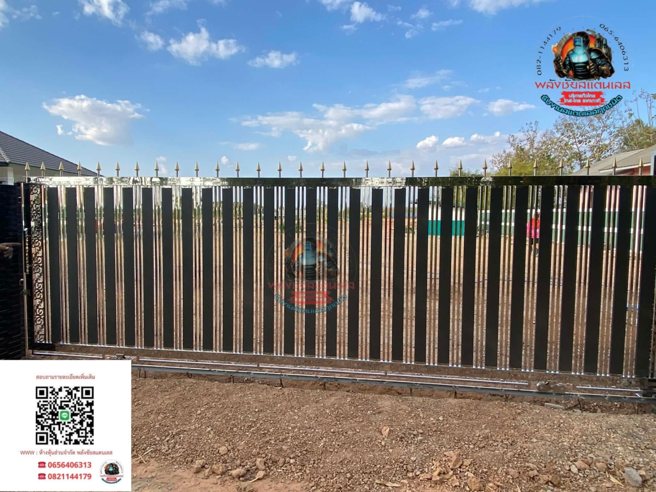 Picsart_26-01-21_20-50-29-413.jpg - งานประตูรั้ว ช่องรั้ว สแตนเลสแท้ เกรด 304 | https://ห้างหุ้นส่วนจํากัดพลังชัยสแตนเลส.com