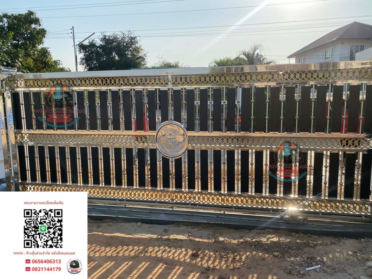 Picsart_26-02-17_19-33-50-967.jpg - ประตูสแตนเลสแท้ เกรด 304 | https://ห้างหุ้นส่วนจํากัดพลังชัยสแตนเลส.com