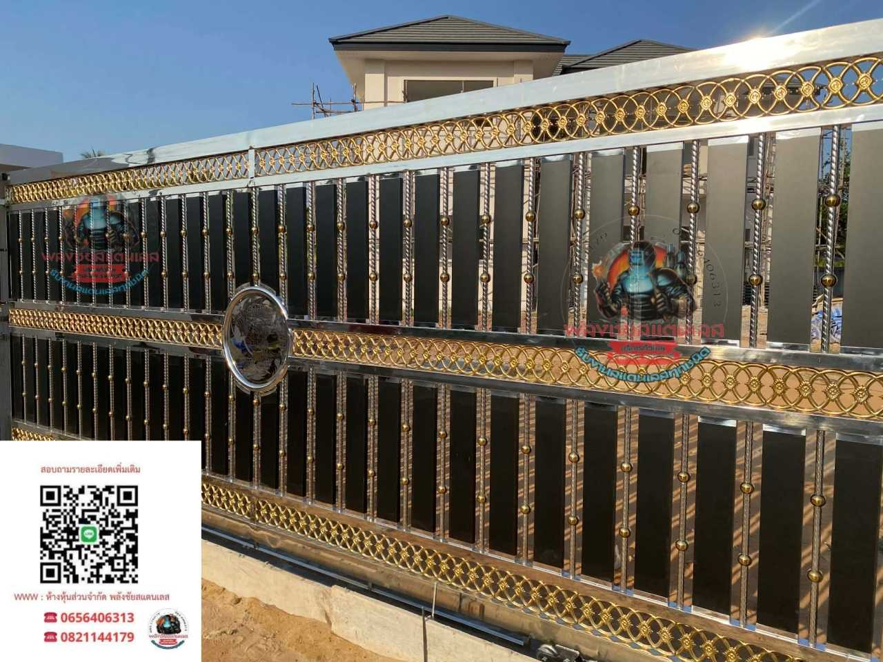 Picsart_26-02-17_19-35-07-794.jpg - ประตูสแตนเลสแท้ เกรด 304 | https://ห้างหุ้นส่วนจํากัดพลังชัยสแตนเลส.com