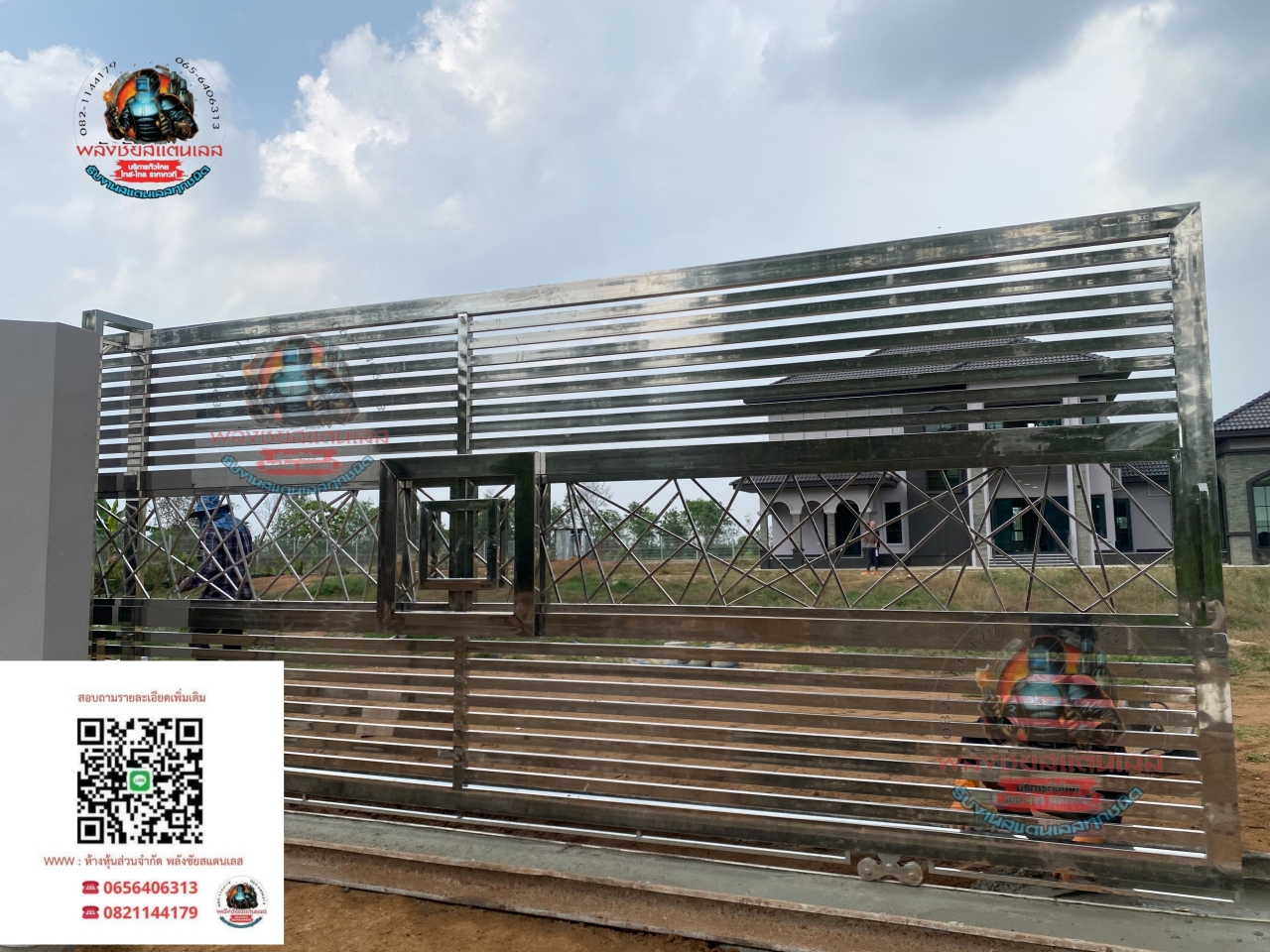 Picsart_26-02-27_17-57-51-098.jpg - ประตูสแตนเลสแท้ เกรด 304 | https://ห้างหุ้นส่วนจํากัดพลังชัยสแตนเลส.com