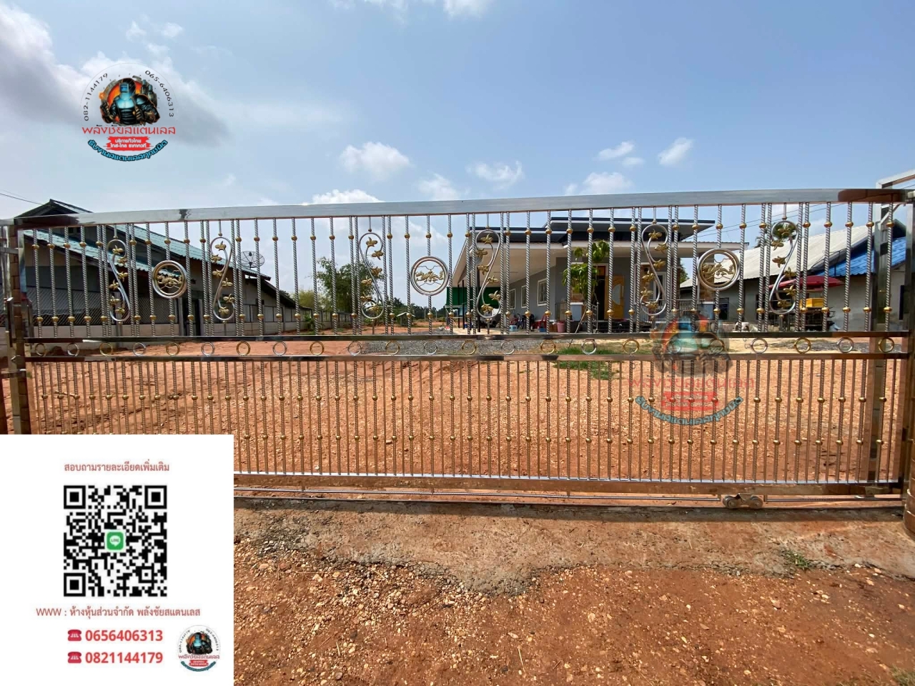 Picsart_26-02-25_18-49-10-271.jpg - ประตูสแตนเลสแท้ เกรด 304 | https://ห้างหุ้นส่วนจํากัดพลังชัยสแตนเลส.com