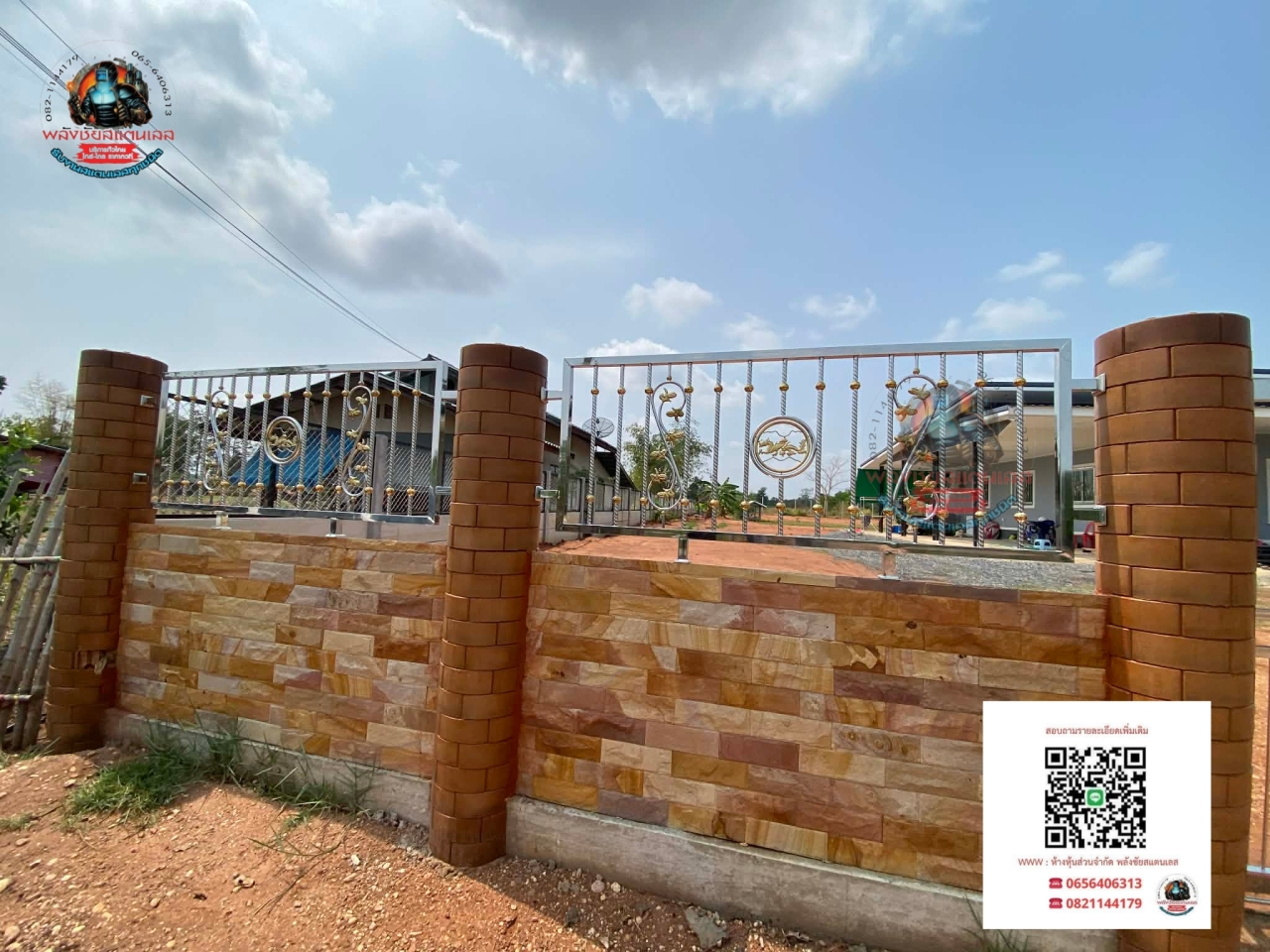 Picsart_26-02-25_18-55-03-571.jpg - ประตูสแตนเลสแท้ เกรด 304 | https://ห้างหุ้นส่วนจํากัดพลังชัยสแตนเลส.com