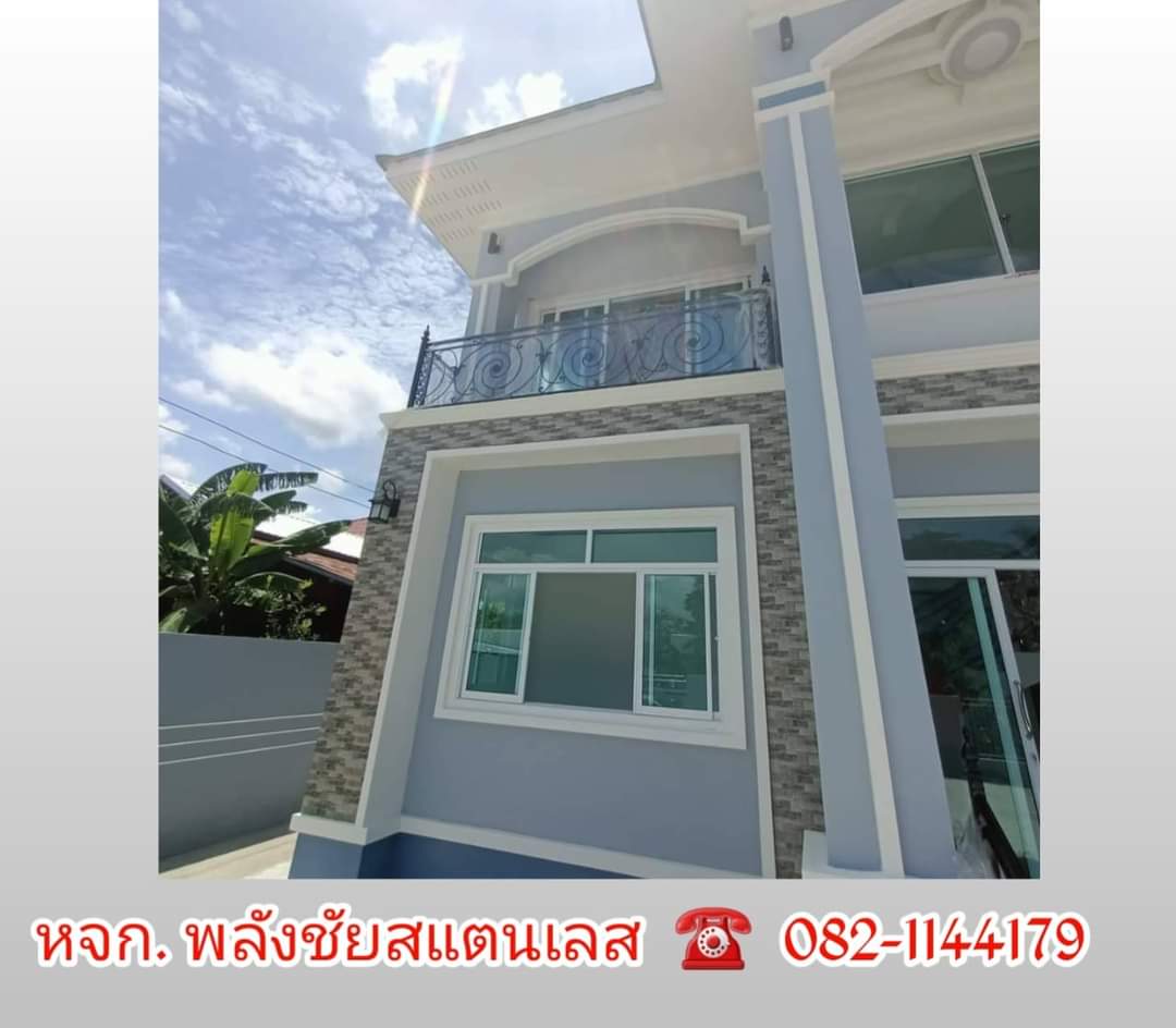 FB_IMG_1729639799073.jpg - ระเบียง ราวบันได | https://ห้างหุ้นส่วนจํากัดพลังชัยสแตนเลส.com