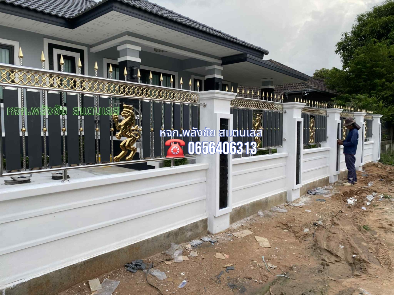 2025082318043739.jpg - งานประตูรั้ว สแตนเลส 304   | https://ห้างหุ้นส่วนจํากัดพลังชัยสแตนเลส.com