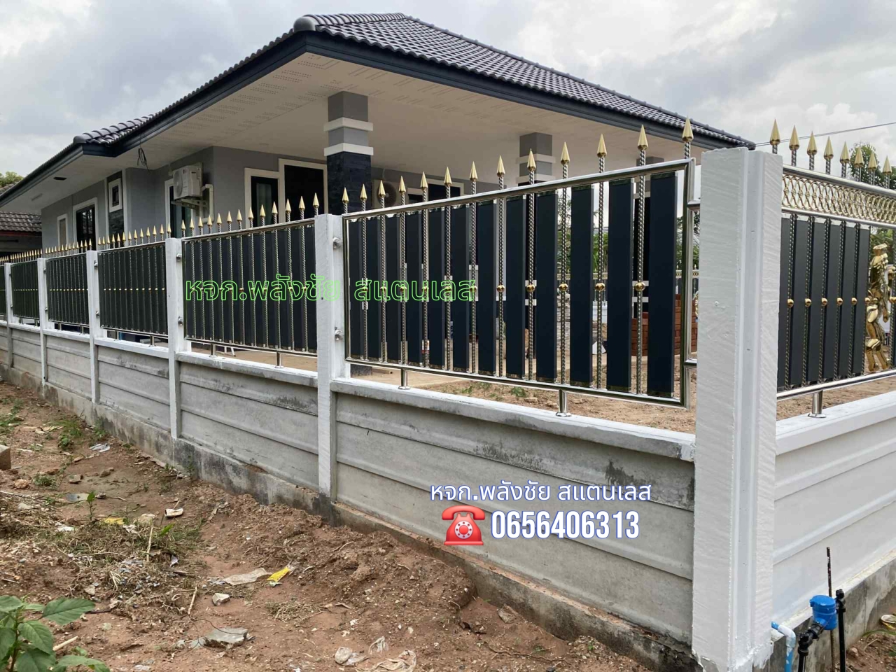 2025082318053707.jpg - งานประตูรั้ว สแตนเลส 304   | https://ห้างหุ้นส่วนจํากัดพลังชัยสแตนเลส.com