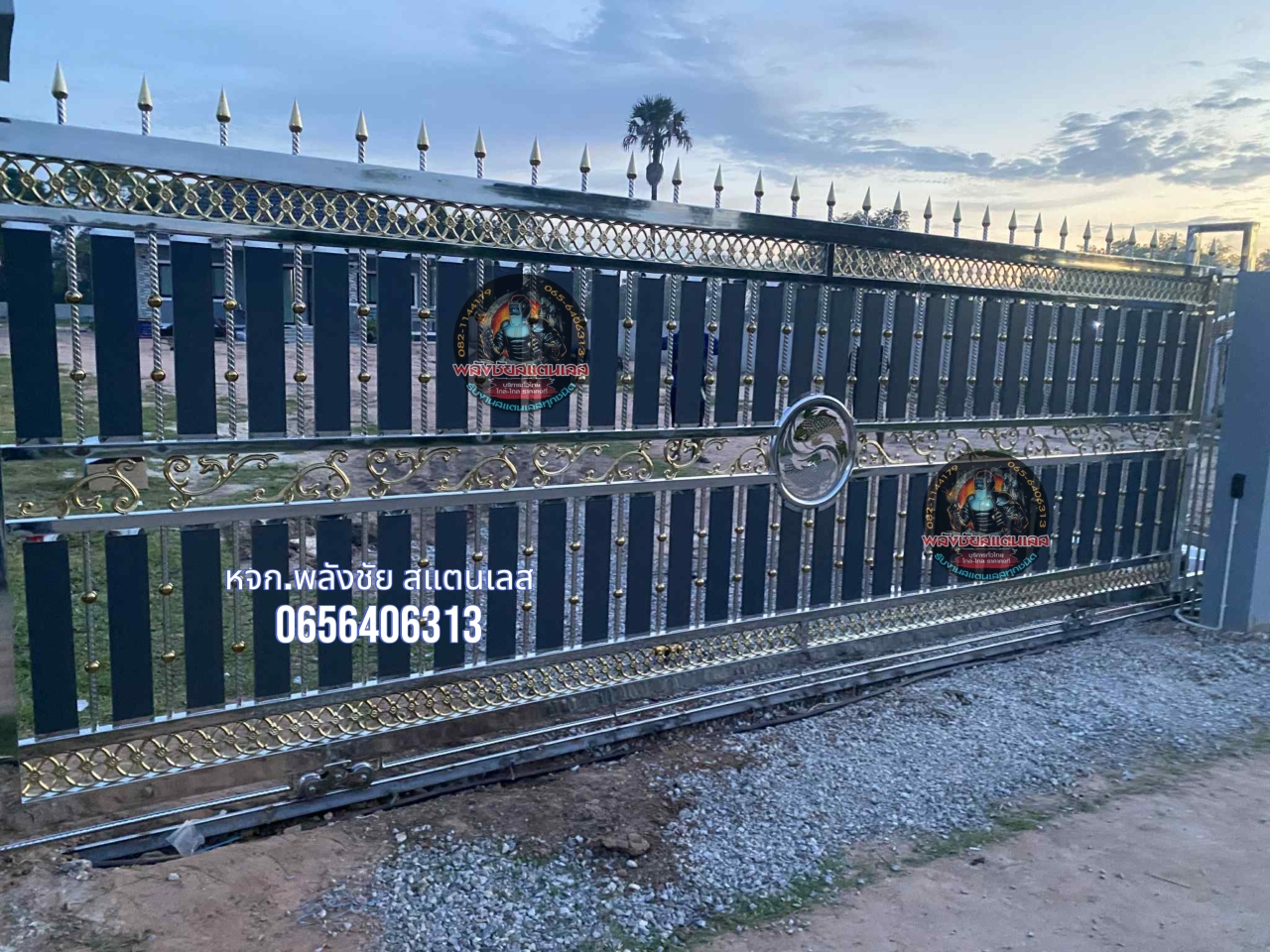 2025092419273198.jpg - ประตูรั้ว ช่องรั้ว ลายปลาคราฟคู่ | https://ห้างหุ้นส่วนจํากัดพลังชัยสแตนเลส.com