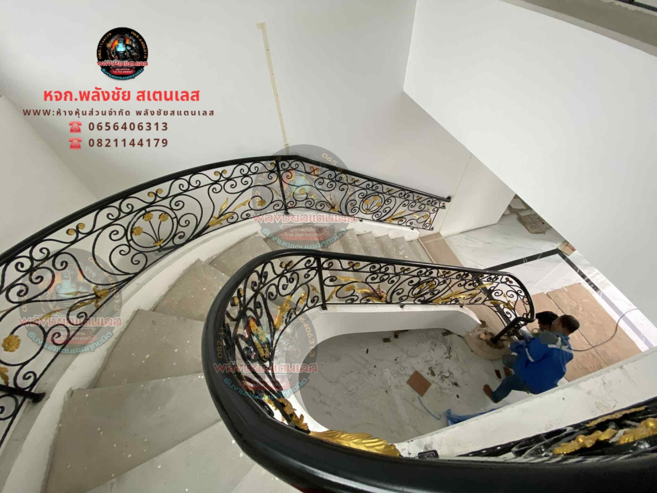 2025092915020249.jpg - ราวบันไดเหล็กอิตาลี  | https://ห้างหุ้นส่วนจํากัดพลังชัยสแตนเลส.com
