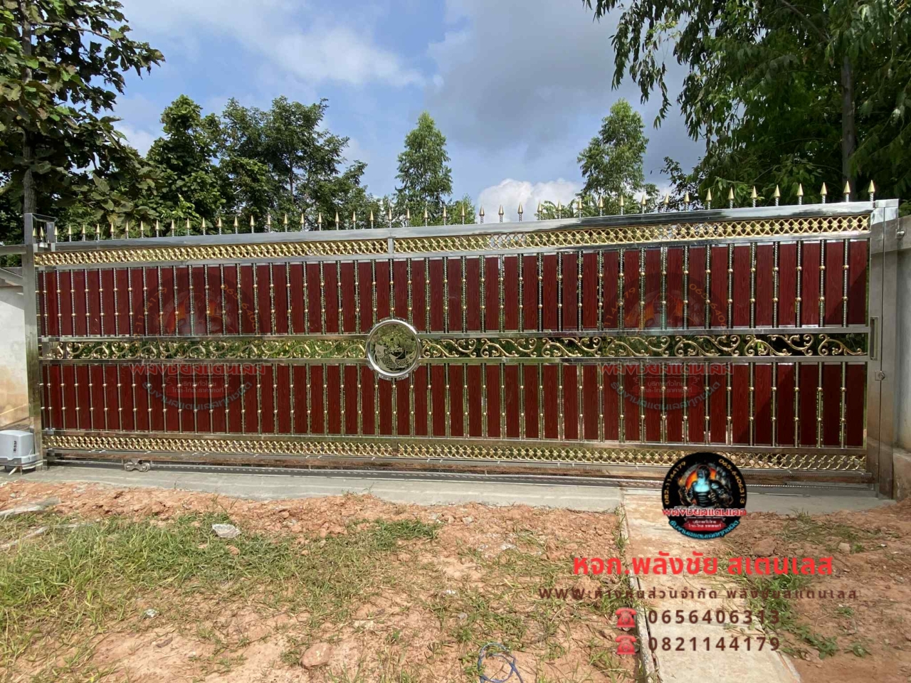 2025100619252392.jpg - ประตูรั้ว สแตนเลส 304 | https://ห้างหุ้นส่วนจํากัดพลังชัยสแตนเลส.com