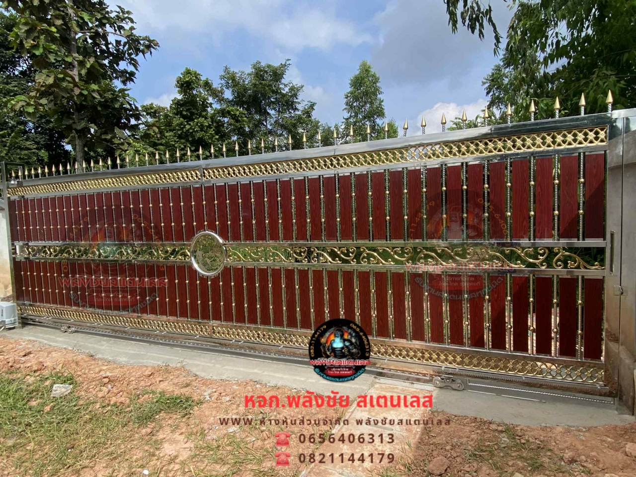 2025100619263790.jpg - ประตูรั้ว สแตนเลส 304 | https://ห้างหุ้นส่วนจํากัดพลังชัยสแตนเลส.com